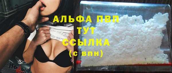 мдпв Лихославль