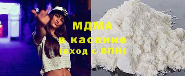 меф VHQ Ладушкин