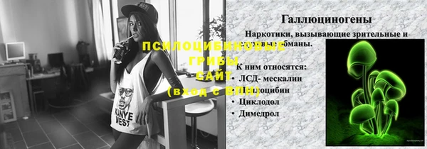 меф VHQ Ладушкин