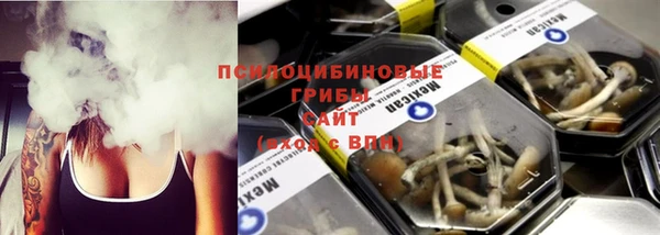 mix Липки