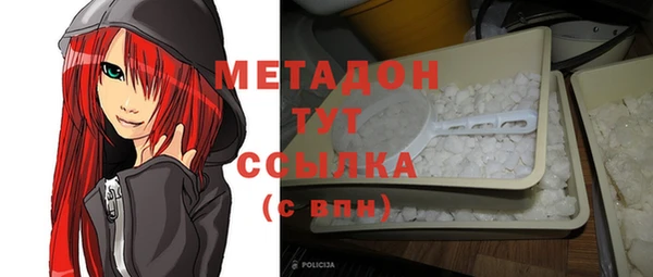 меф VHQ Ладушкин