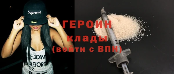 мдпв Лагань