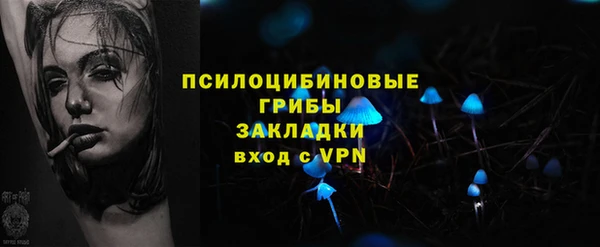меф VHQ Ладушкин