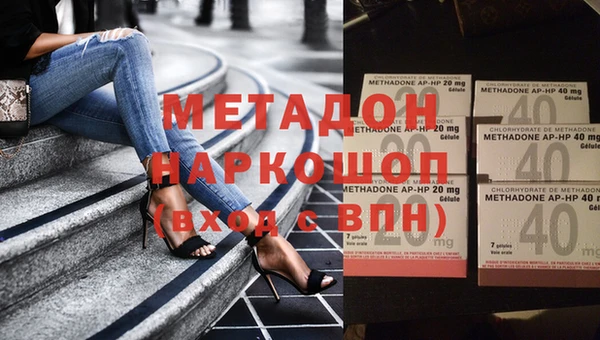 меф VHQ Ладушкин