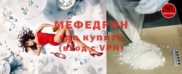 мдпв Лагань