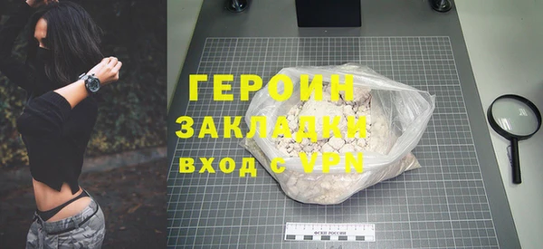 меф VHQ Ладушкин