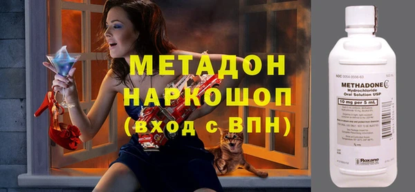 мдпв Лагань