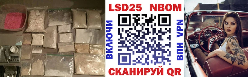 Купить  Пласт  ЛСД экстази ecstasy 